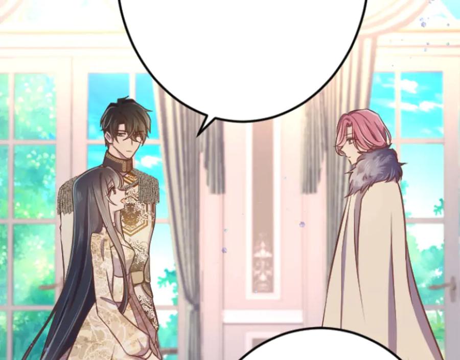 《狂爱和纯爱》第67话 请成为我专属的存在 第123页