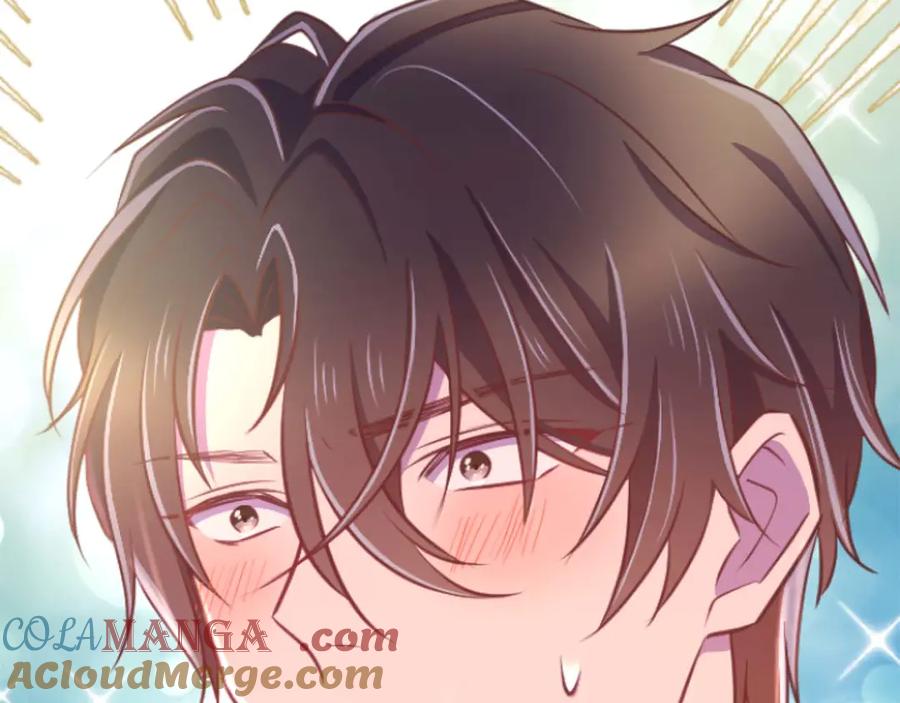 《狂爱和纯爱》完结篇 狂爱和纯爱 第101页