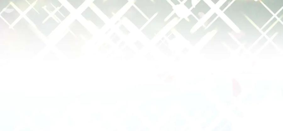 《狂爱和纯爱》完结篇 狂爱和纯爱 第15页