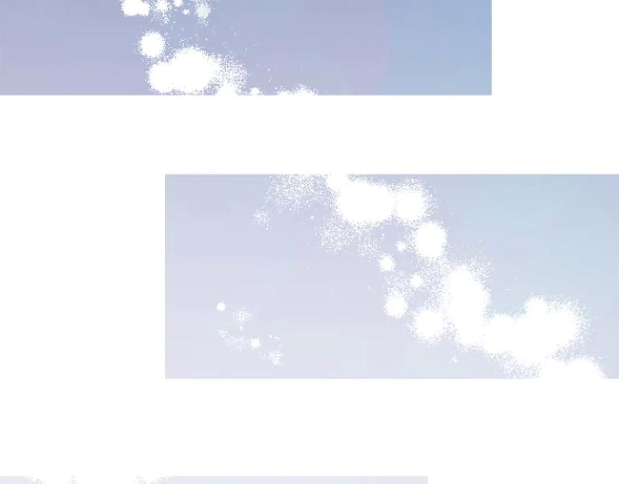 《狂爱和纯爱》完结篇 狂爱和纯爱 第119页