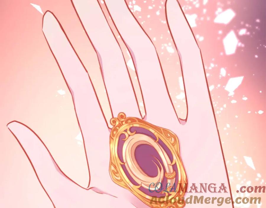 《狂爱和纯爱》完结篇 狂爱和纯爱 第169页