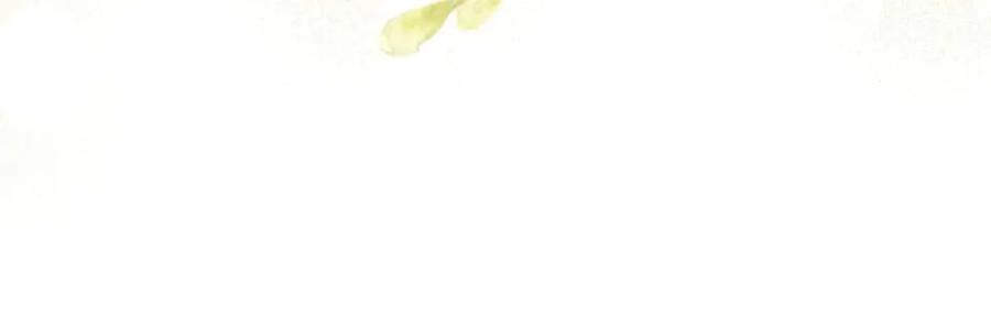 《狂爱和纯爱》完结篇 狂爱和纯爱 第80页