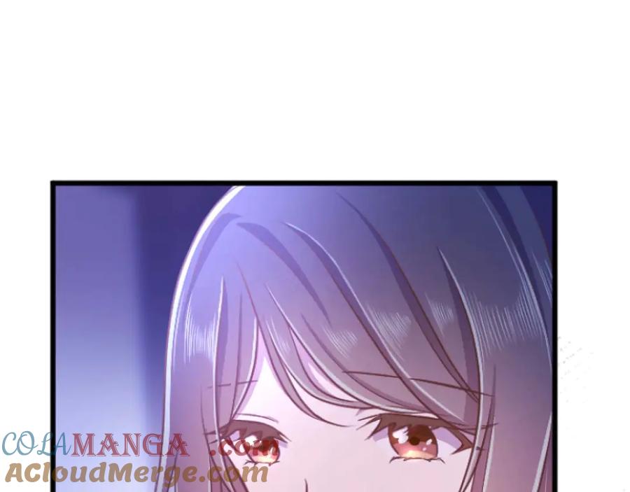 《狂爱和纯爱》完结篇 狂爱和纯爱 第141页