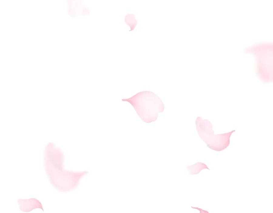 《狂爱和纯爱》完结篇 狂爱和纯爱 第212页