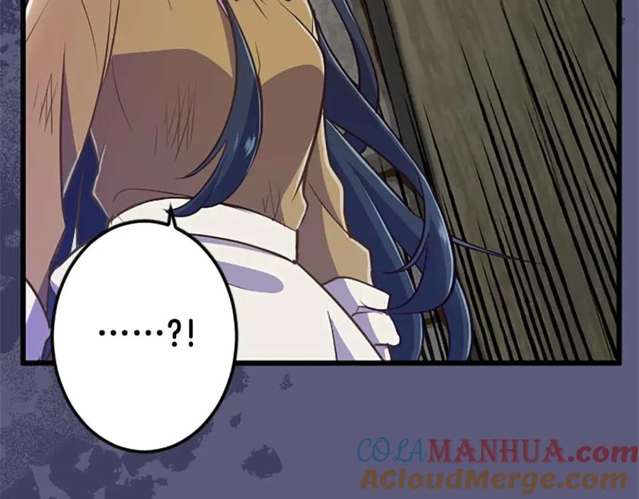 《狂爱和纯爱》第6话 栽赃陷害 第77页