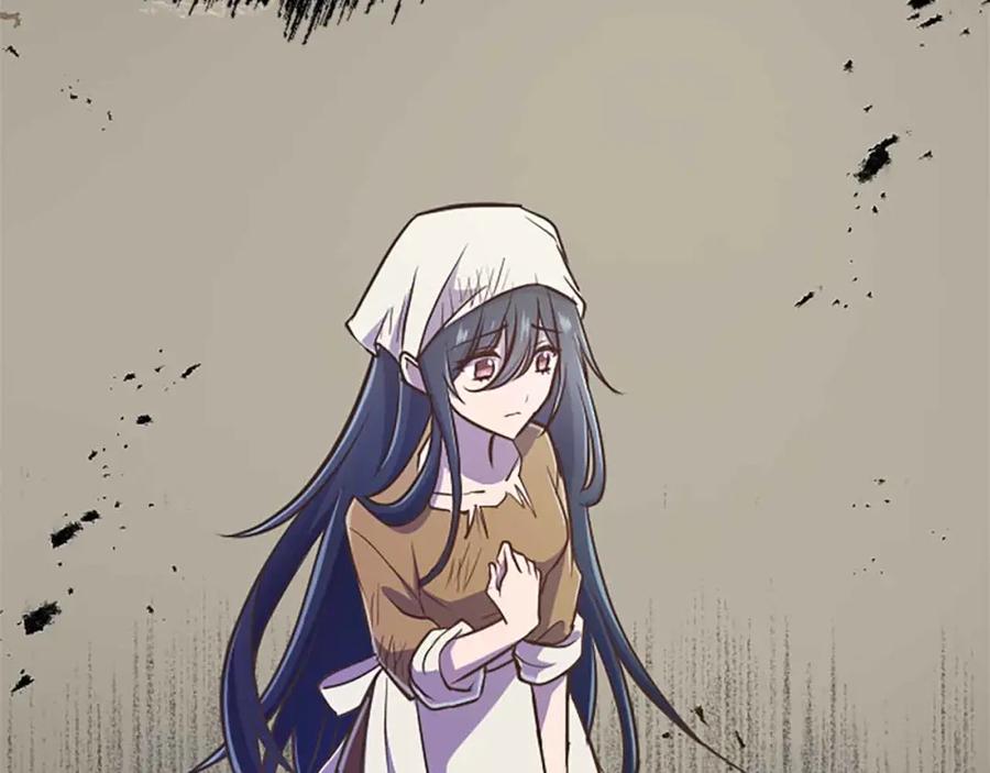 《狂爱和纯爱》第6话 栽赃陷害 第139页