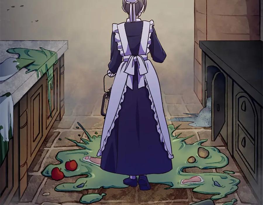 《狂爱和纯爱》第6话 栽赃陷害 第35页