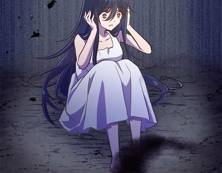 《狂爱和纯爱》第6话 栽赃陷害 第58页