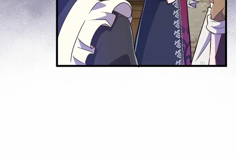 《狂爱和纯爱》第6话 栽赃陷害 第154页