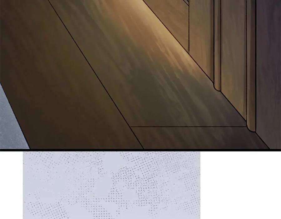 《狂爱和纯爱》第6话 栽赃陷害 第19页