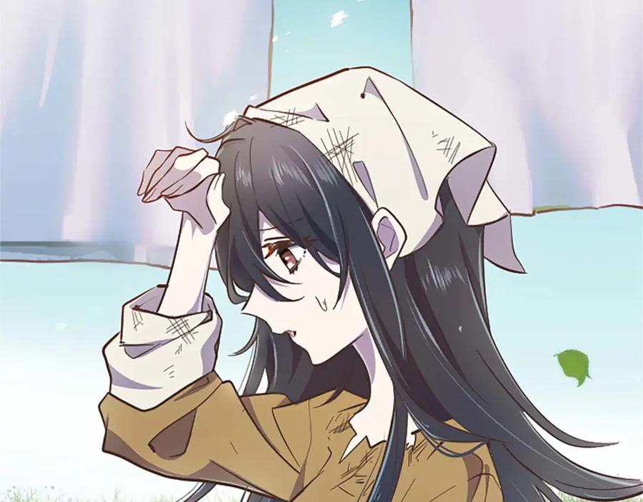 《狂爱和纯爱》第7话 嫉妒 第18页