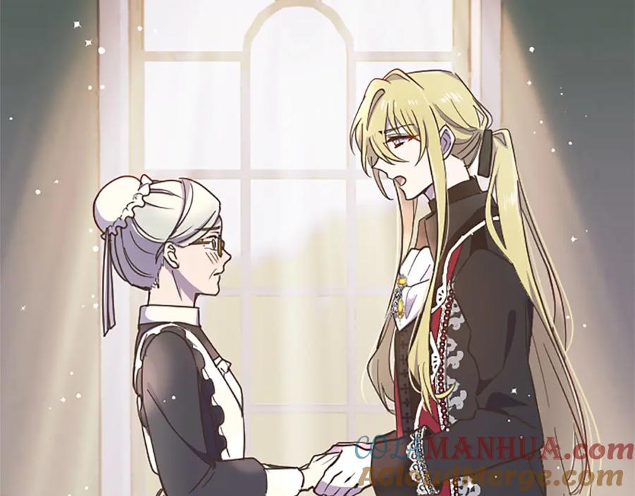 《狂爱和纯爱》第7话 嫉妒 第53页