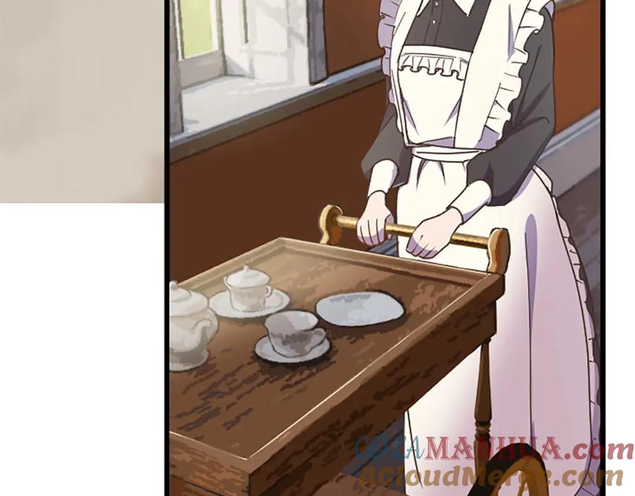 《狂爱和纯爱》第7话 嫉妒 第77页