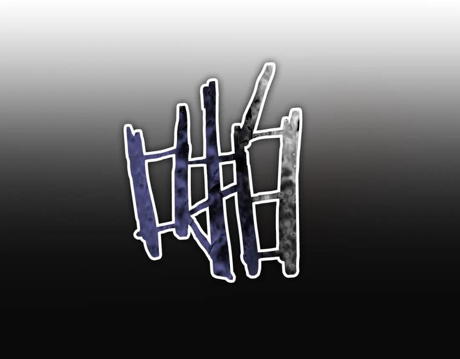 《狂爱和纯爱》第8话 被丢弃 第40页