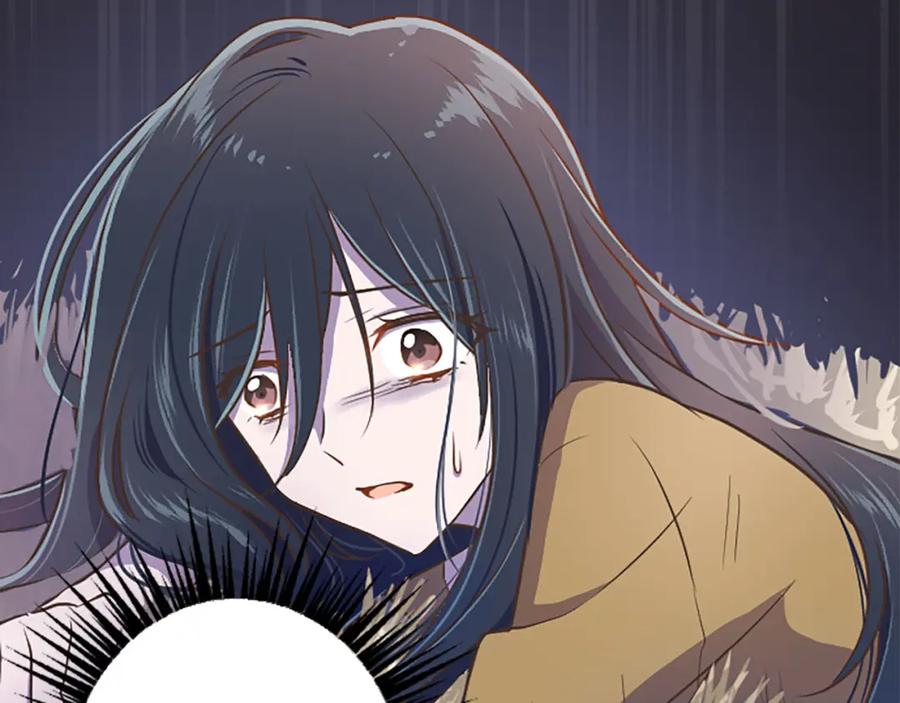 《狂爱和纯爱》第8话 被丢弃 第54页