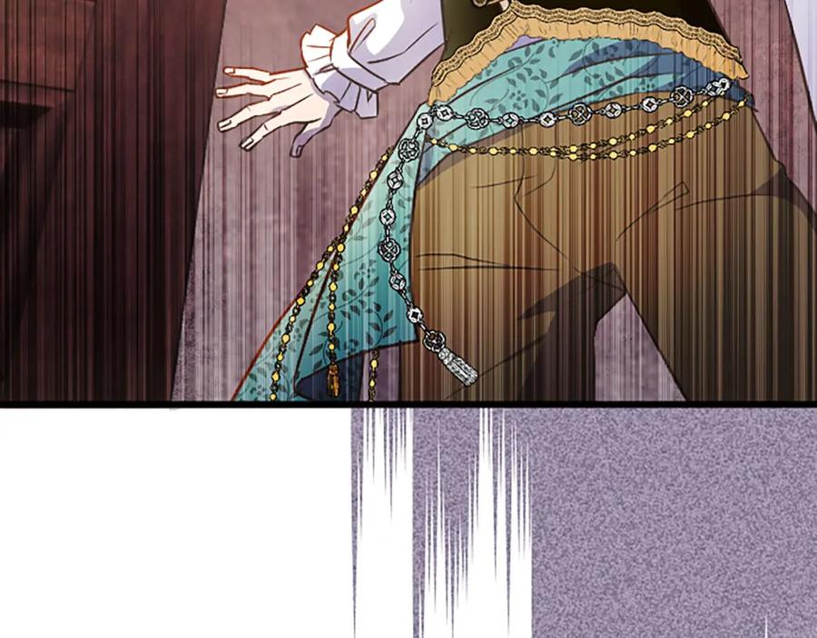 《狂爱和纯爱》第8话 被丢弃 第34页