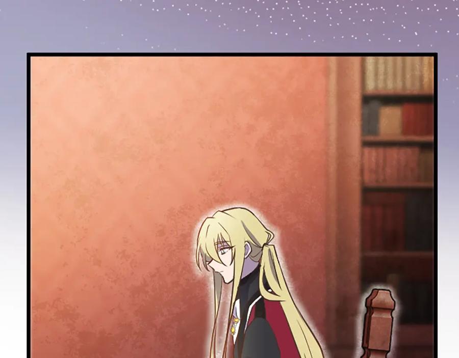 《狂爱和纯爱》第8话 被丢弃 第30页