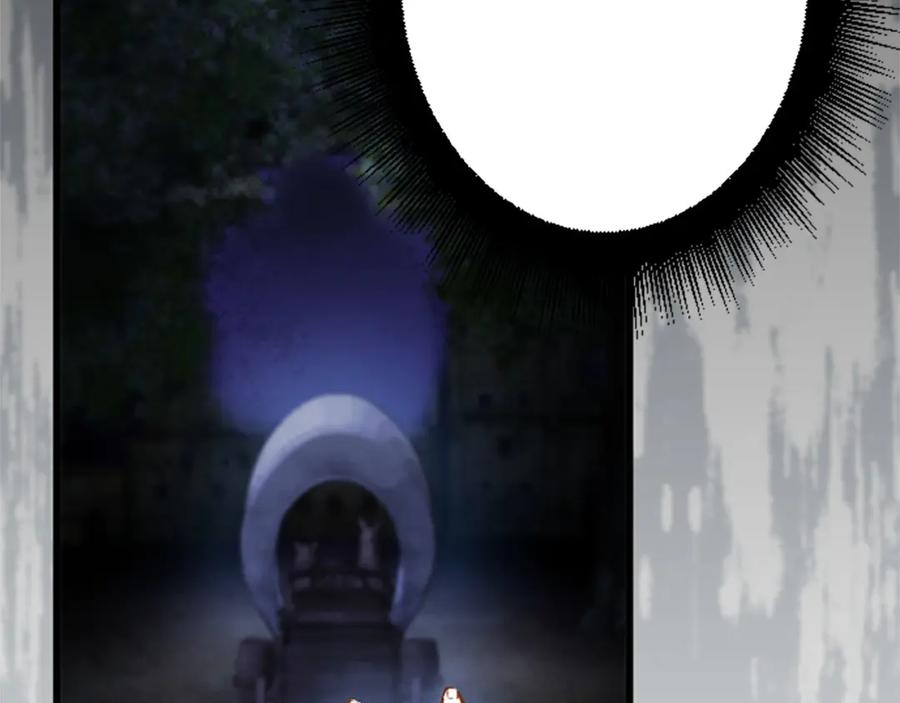 《狂爱和纯爱》第8话 被丢弃 第106页
