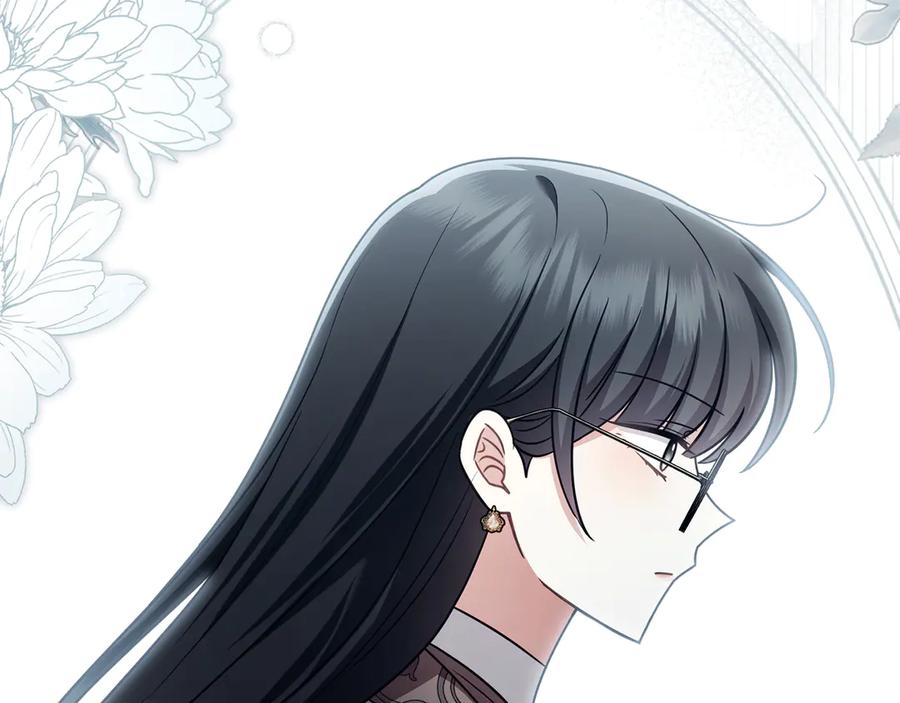 《公爵大人，请别太靠近》完结外传 第7话 铁线莲徽章的由来 第184页