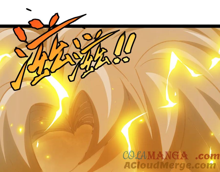 神级升级系统 第147话： 非洲小黑林修 第5页