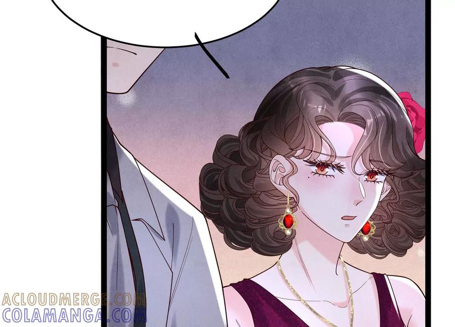 《少帅每天都在吃醋3：少帅是醋精》第13话 作弊 第125页