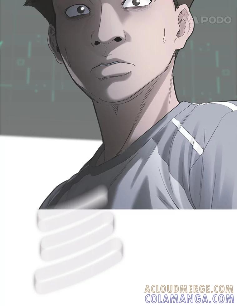 《梦境：黑色牢笼 Wonderland： Black Cage》51.分手 第49页