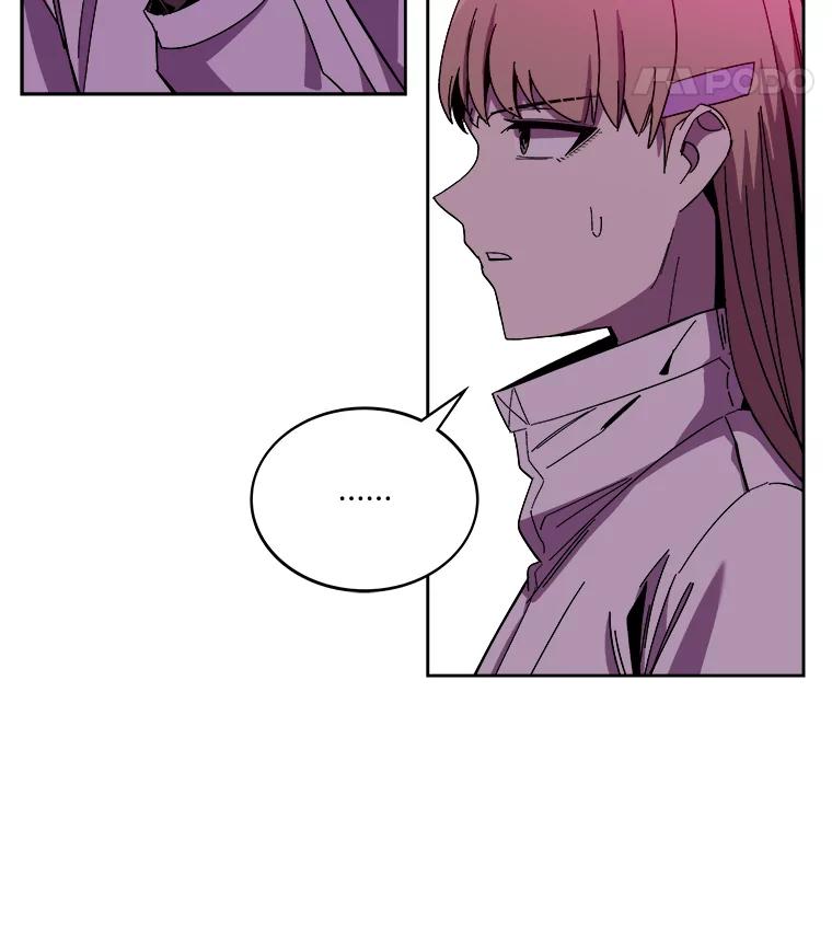 《STRESSER》99.即便如此 第123页