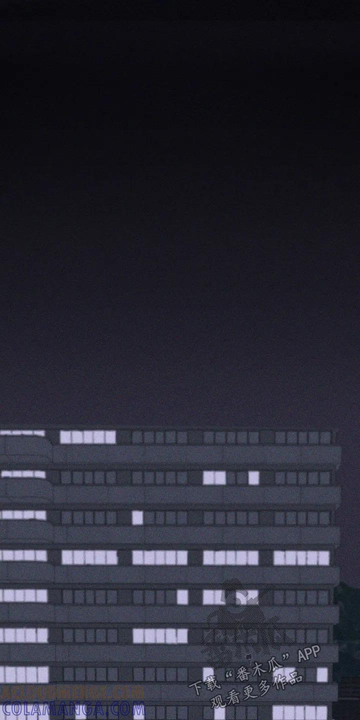 《瓷器》第122章：【第三季】孤身一人 第23页