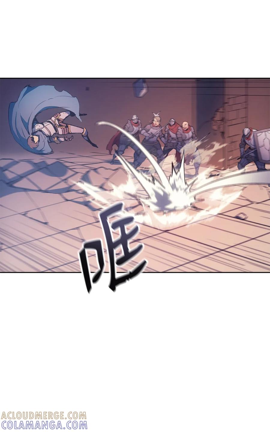 《拳王转世》08 古代遗址（3） 第81页