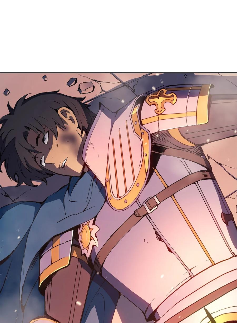 《拳王转世》08 古代遗址（3） 第82页