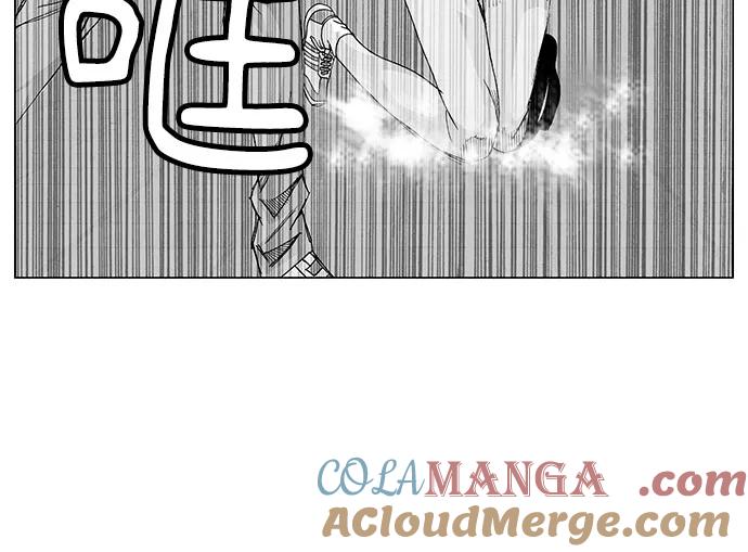 最强传说姜海孝 - 第9话 - 第3张图