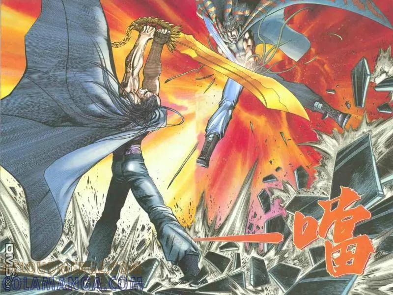 《武神》第129卷 第13页