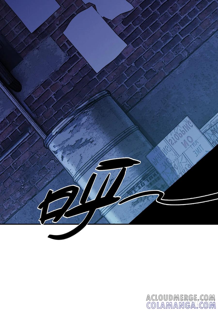 《重生在赛博修真世界的我杀上顶端》第13话 鸡飞狗跳 第58页