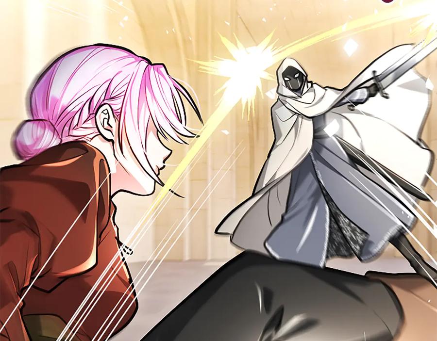 混世皇太子只对我恋爱脑 第33话 骑士的价值 第120页