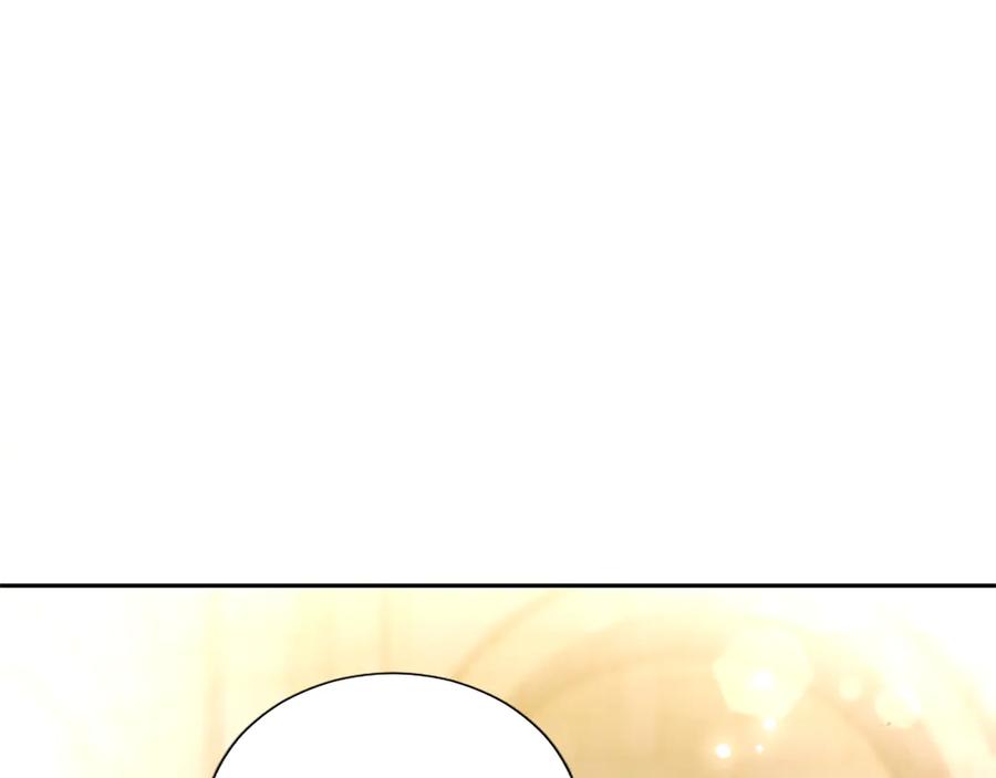 混世皇太子只对我恋爱脑 第33话 骑士的价值 第124页