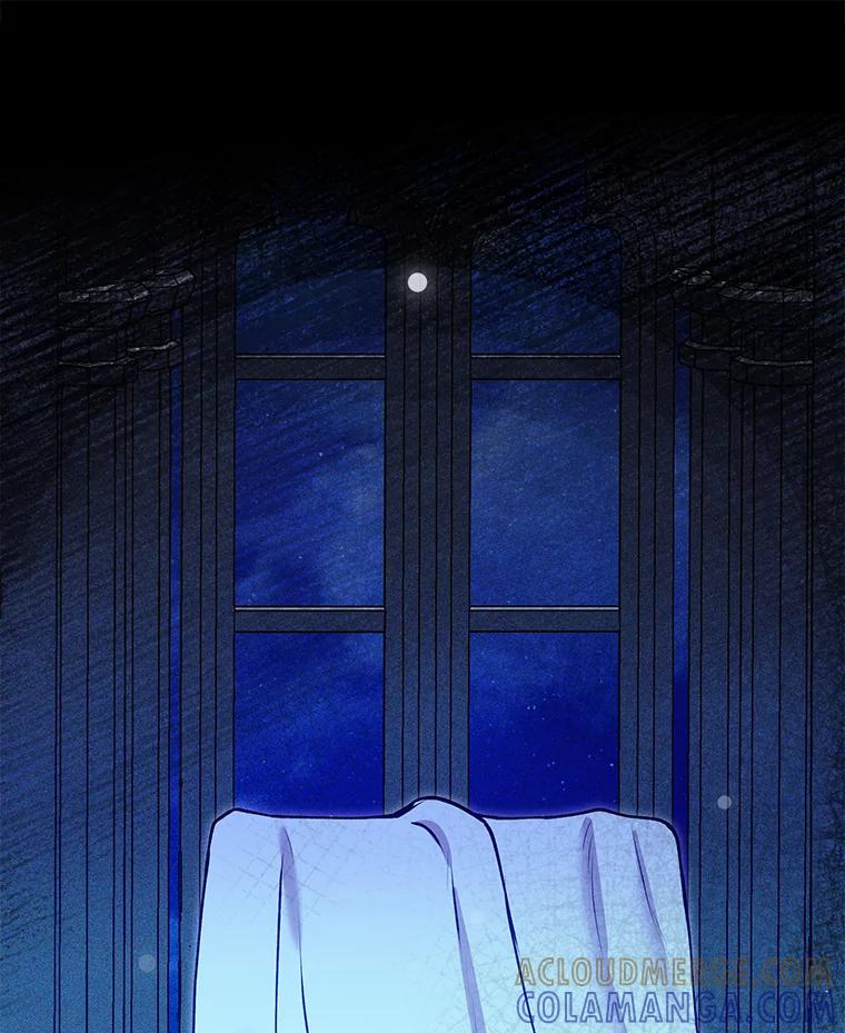 《白色绯闻》36.开始同居 第45页