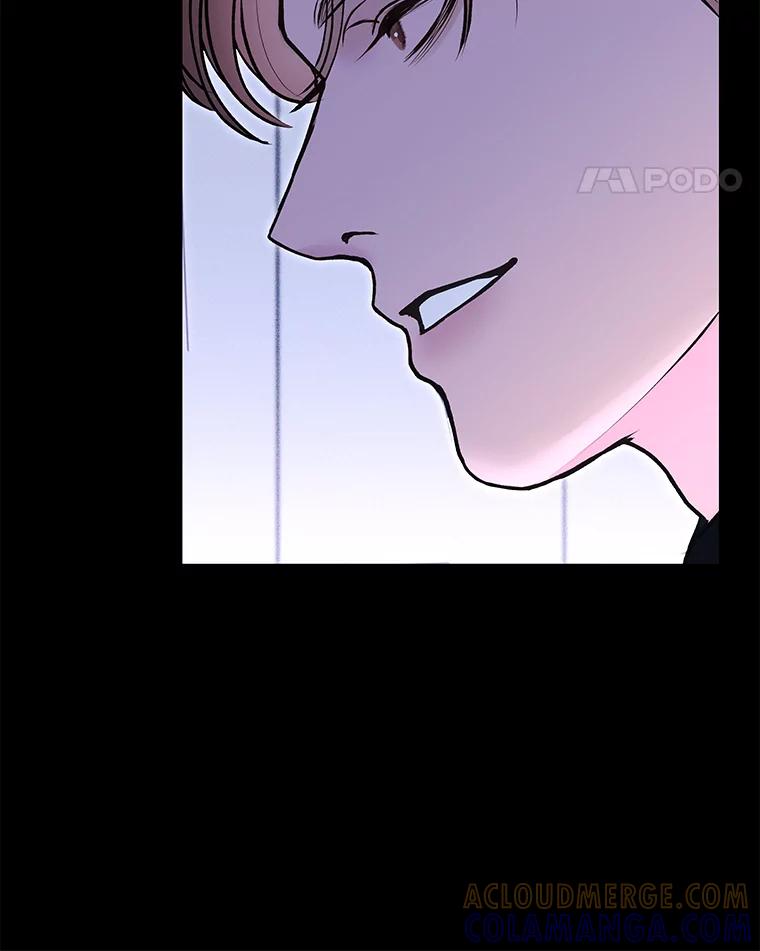 《白色绯闻》36.开始同居 第33页