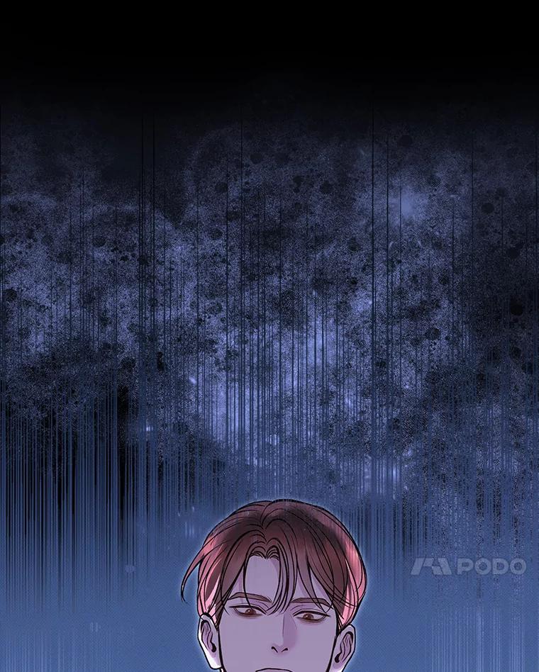 《白色绯闻》36.开始同居 第50页