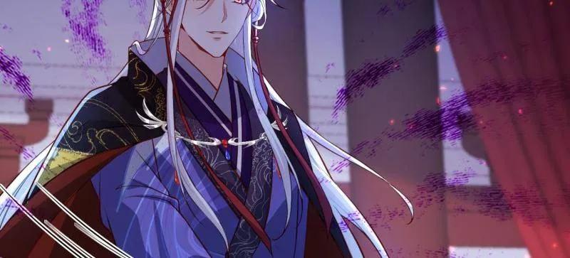 宦妃天下（太监王爷强娶我） 第423话 赫云的思念 第9页