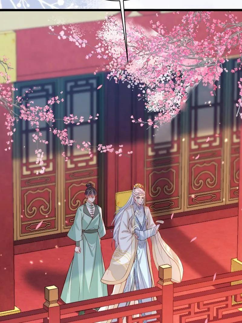 宦妃天下（太监王爷强娶我） 第423话 赫云的思念 第38页