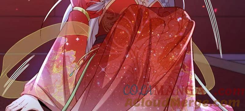 宦妃天下（太监王爷强娶我） 第423话 赫云的思念 第7页