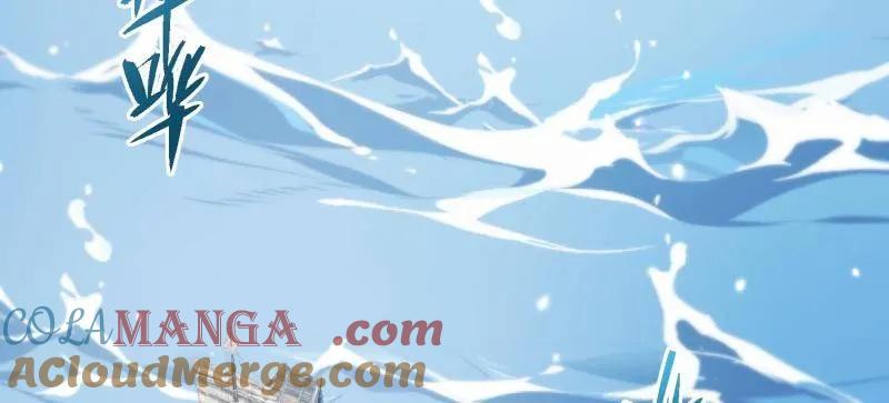 宦妃天下（太监王爷强娶我） 第433话 重逢不识君 第43页