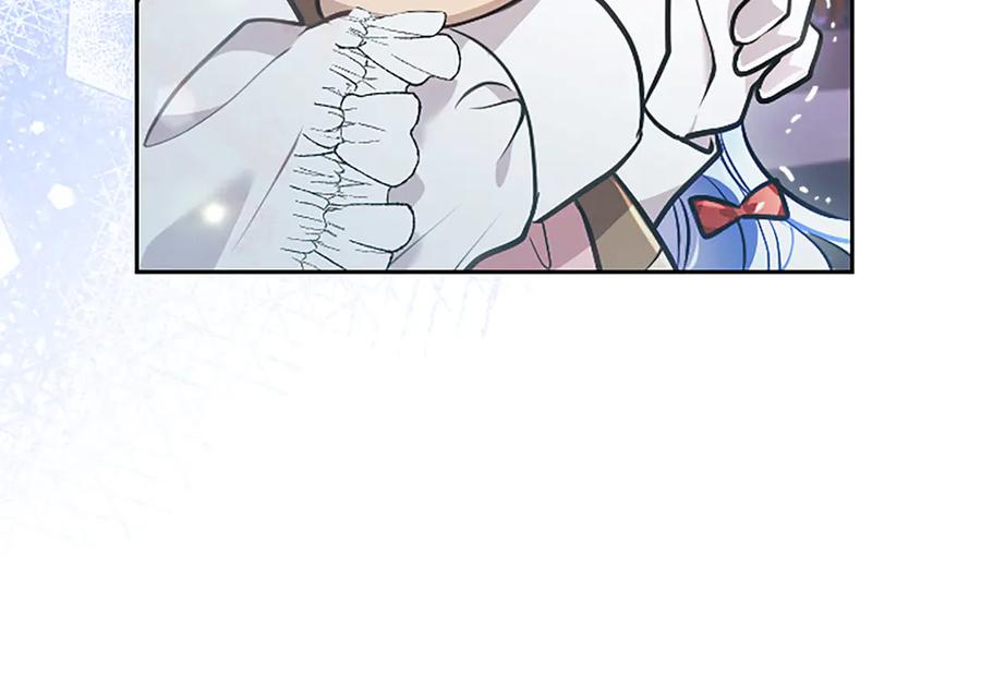 混世皇太子只对我恋爱脑 第45话 不要走 第154页