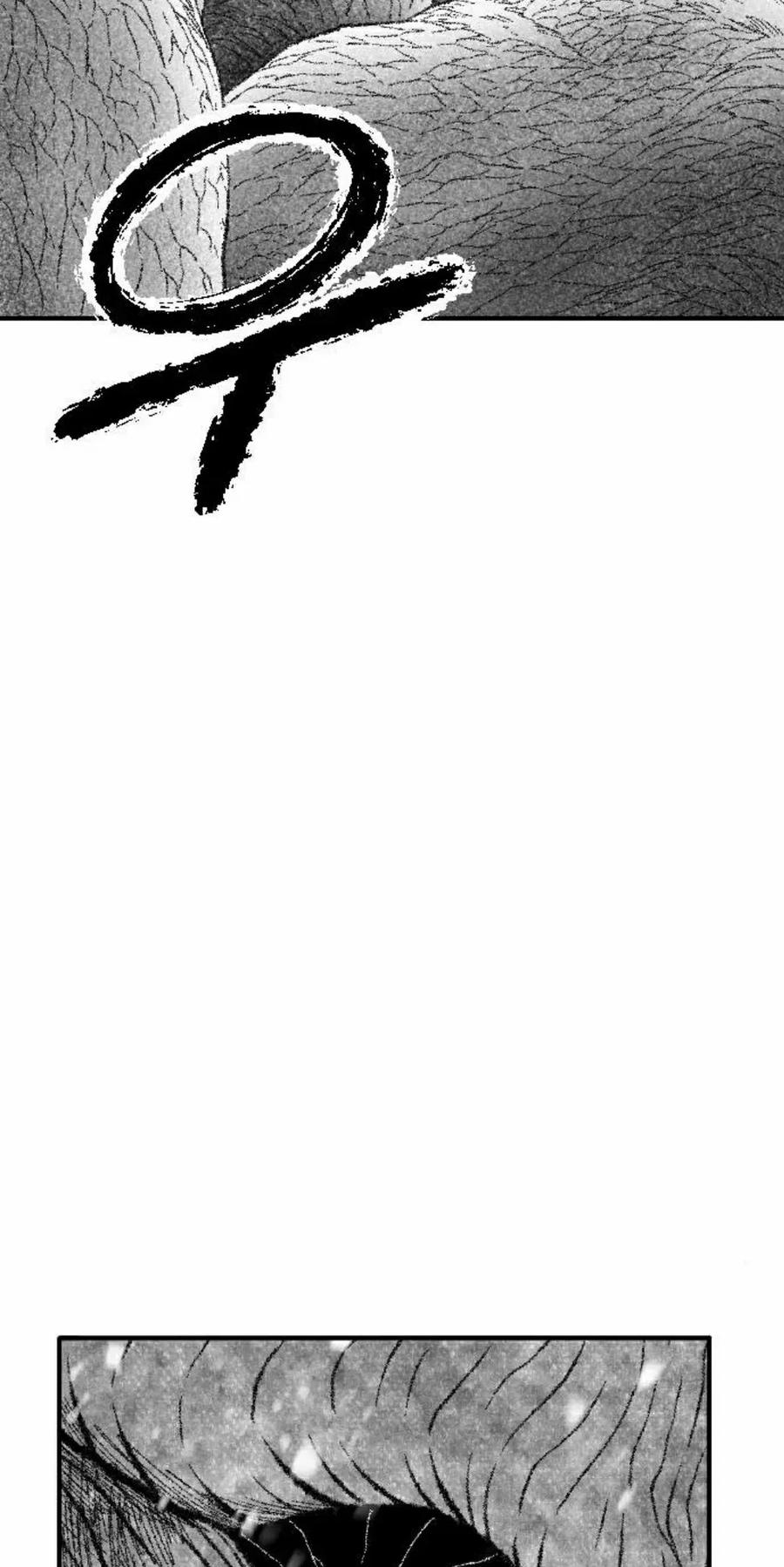 《黑杀》第52集 第2页