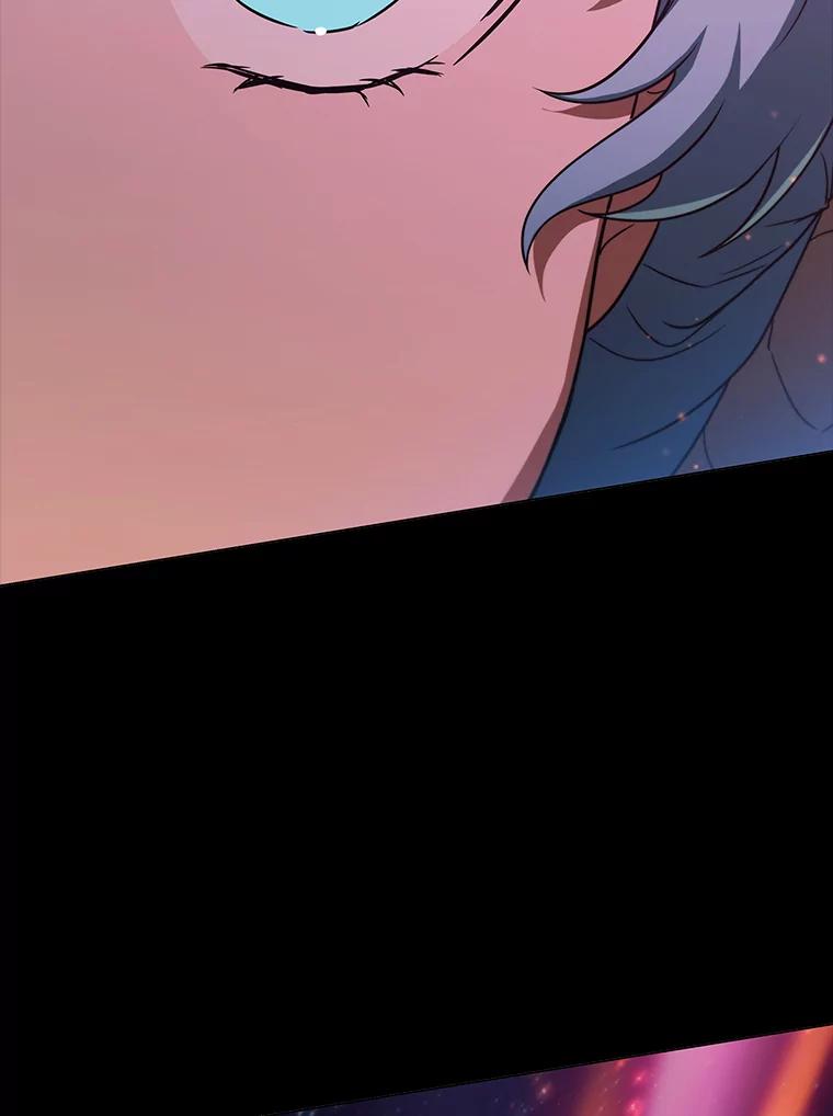 《DragonLady龙女》54.离开的原因 第142页