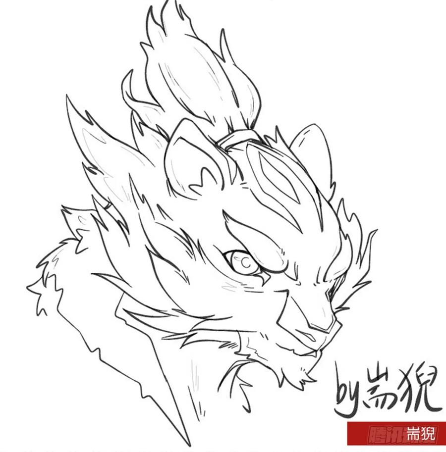 生肖·十二魂 51话：各尽其责④ 第47页