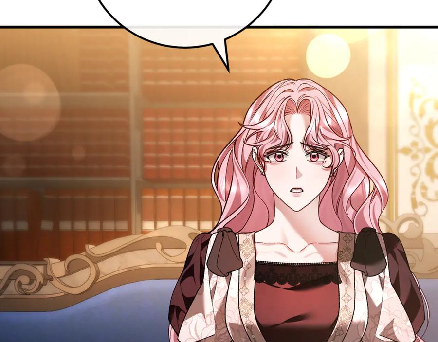 男二是女儿身 第67话 真正的挚友 第158页