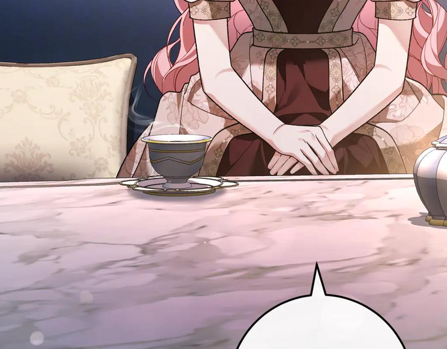 男二是女儿身 第67话 真正的挚友 第159页