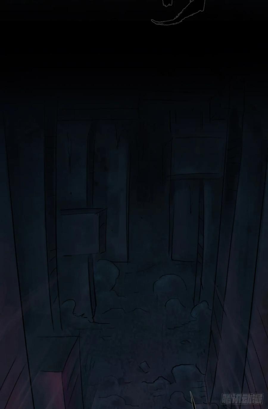 生肖·十二魂 55：各尽其责⑧ 第42页