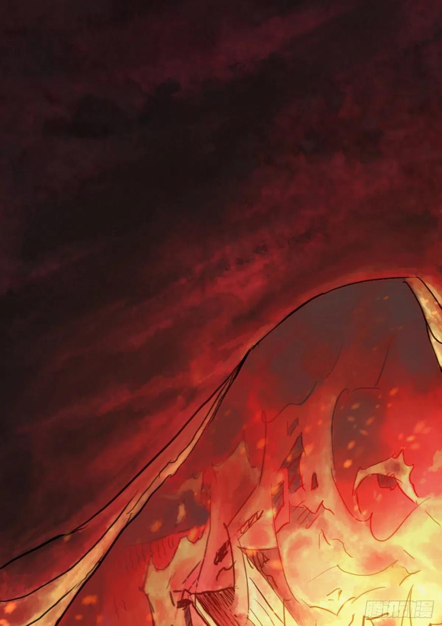 生肖·十二魂 59：联系 第25页